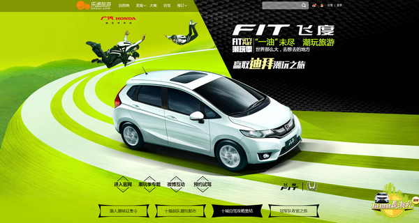QQ截图20151204163018.png
