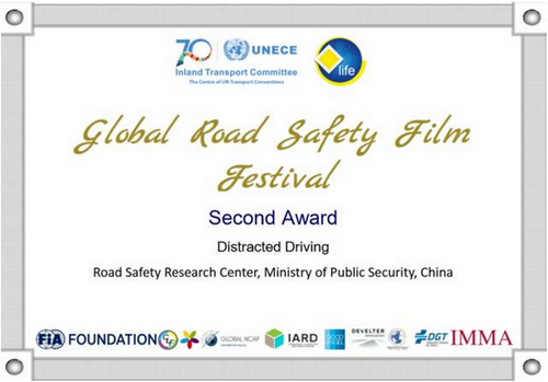 QQ截图20170322104431.png