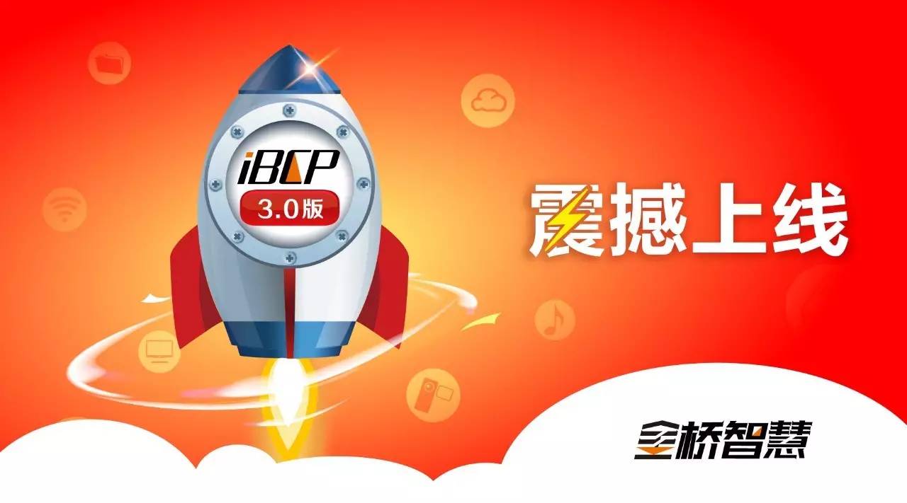 微信图片_20170725091258.jpg