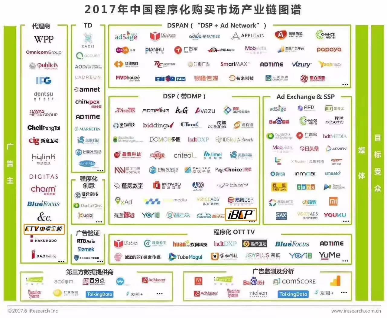 微信图片_20170725091307.jpg