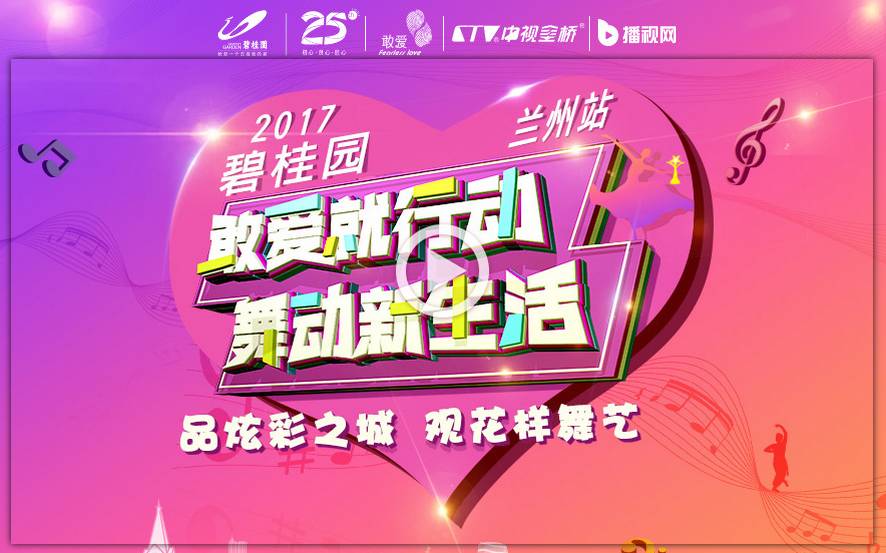 微信图片_20170810142505.jpg