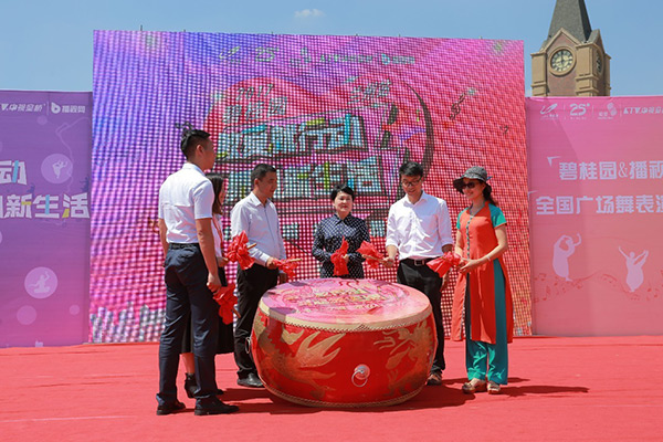 微信图片_20170821094257.jpg