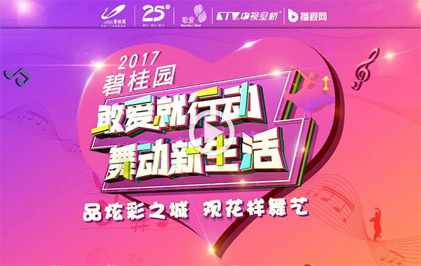 QQ截图20170821095706.jpg