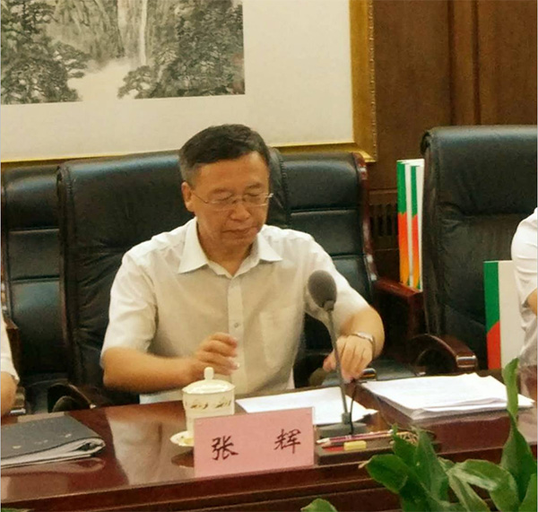 zhanhui.jpg