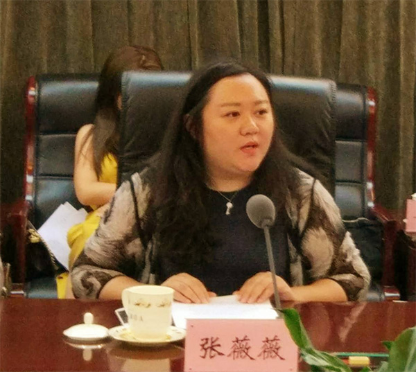 zhangweiwei.jpg