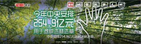 微信图片_20170828110435.jpg