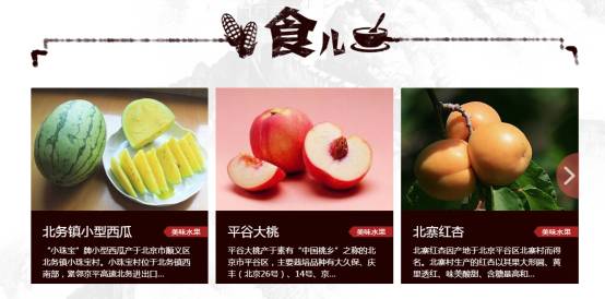 微信图片_20170828110445.jpg