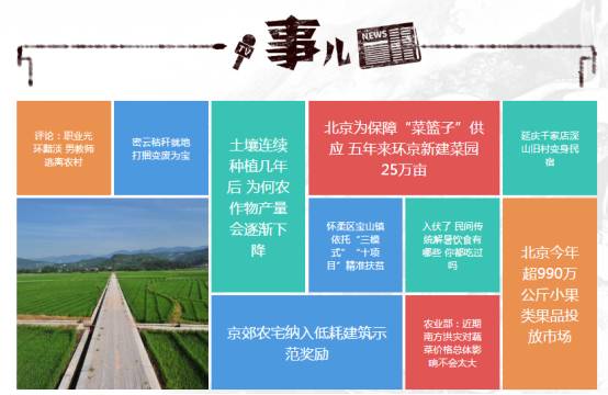 微信图片_20170828110457.jpg