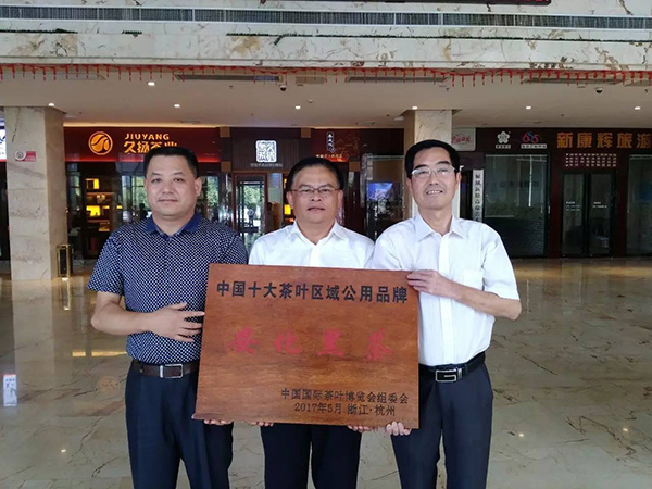 微信图片_20170901102304.jpg