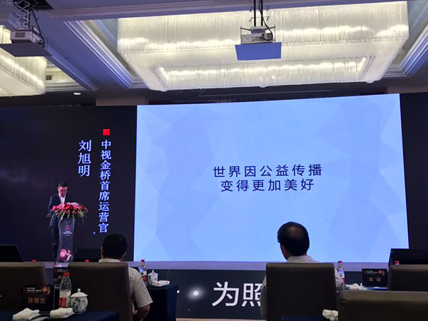 微信图片_20170920140157.jpg