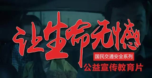 获奖03.jpg