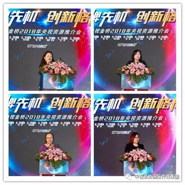 微信图片_20171101173508.jpg