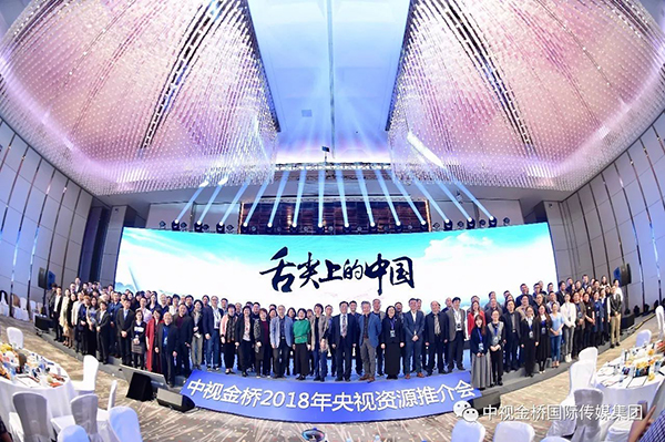 微信图片_20171101173511.jpg