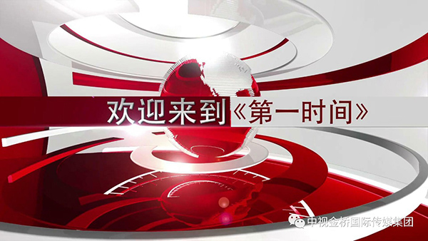 微信图片_20171110162139.jpg