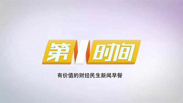 微信图片_20171110162150.jpg