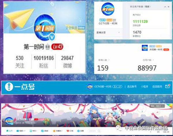 微信图片_20171110162154.jpg