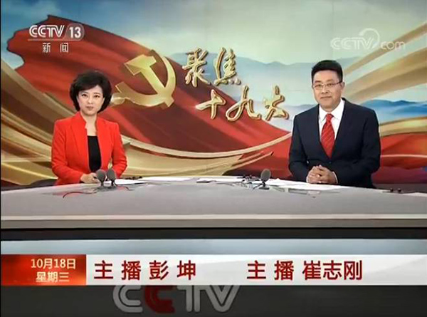 微信图片_20171110163949.jpg