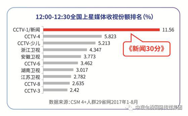 微信图片_20171110163934.jpg