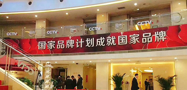 微信图片_20171110164922.jpg
