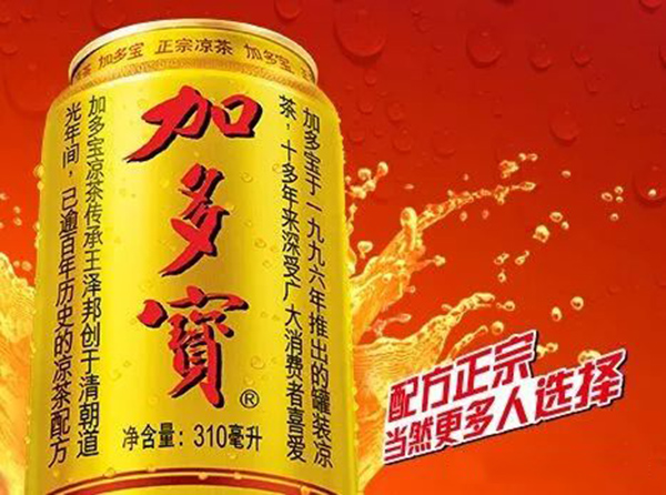 微信图片_20171110164935.jpg