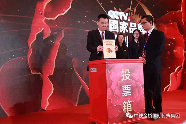 微信图片_20171110164944.jpg