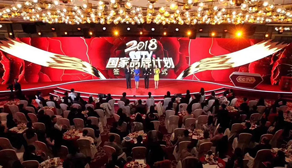微信图片_20171110170535.jpg
