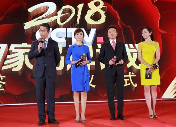 微信图片_20171110170538.jpg