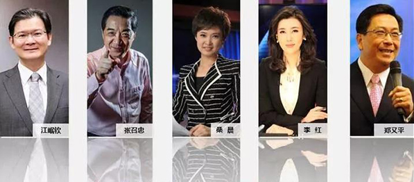微信图片_20171113094707.jpg