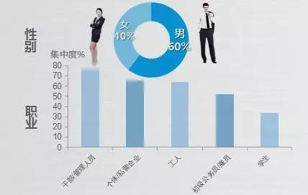 微信图片_20171113094711.jpg
