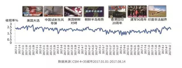 微信图片_20171116134210.jpg