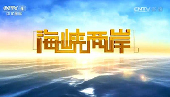 微信图片_20171123143853.jpg
