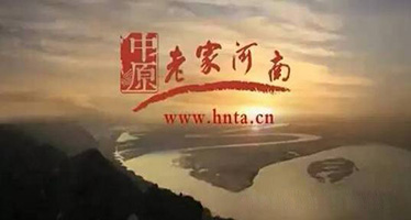 微信图片_20171123143830.jpg