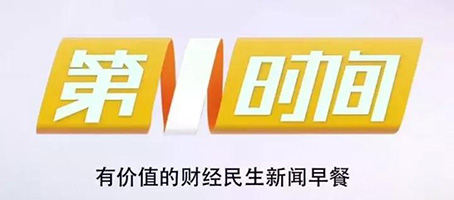 微信图片_20171123101227.jpg