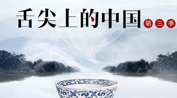 微信图片_20171123143923.jpg