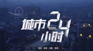 微信图片_20171123143928.jpg