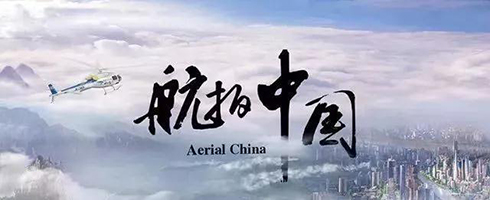 微信图片_20171123101240.jpg