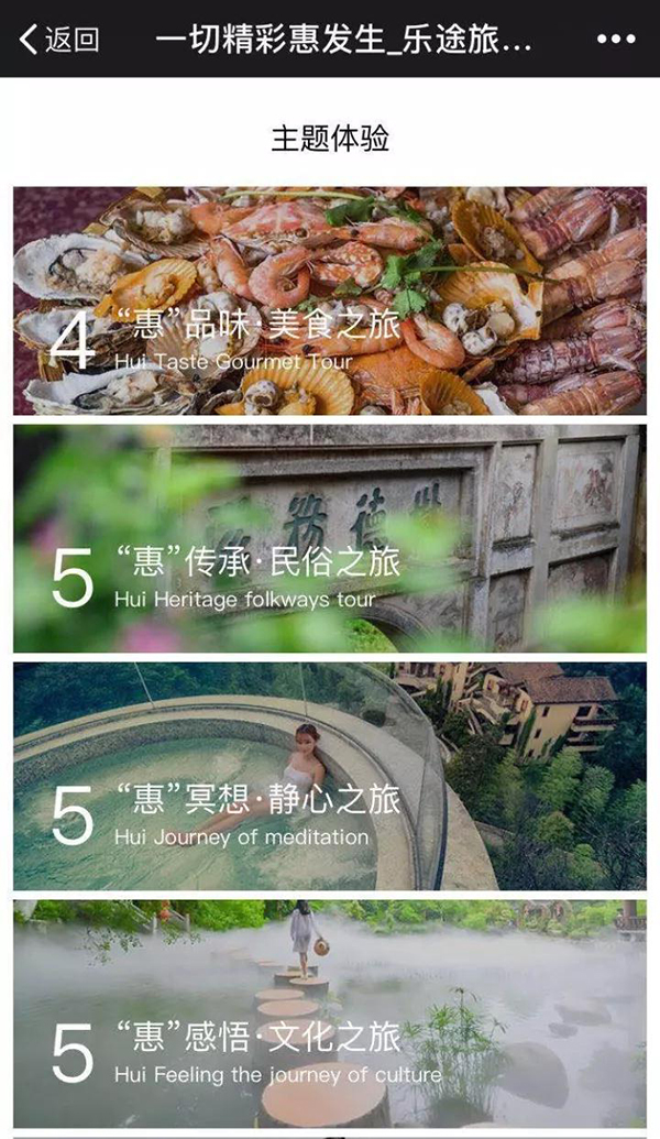 微信图片_20171123101245.jpg