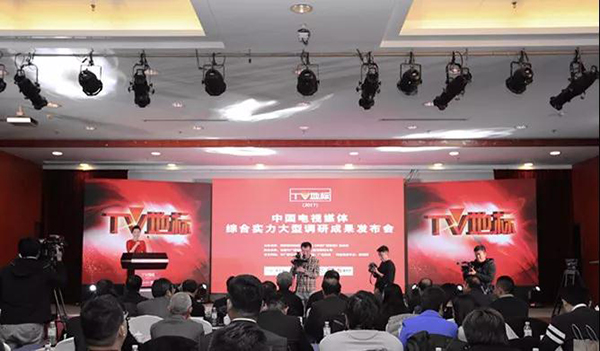 微信图片_20171206142726.jpg