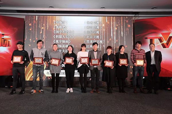 微信图片_20171206142741.jpg