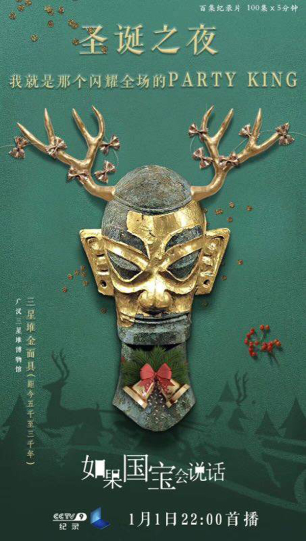 微信图片_20171228161138.jpg