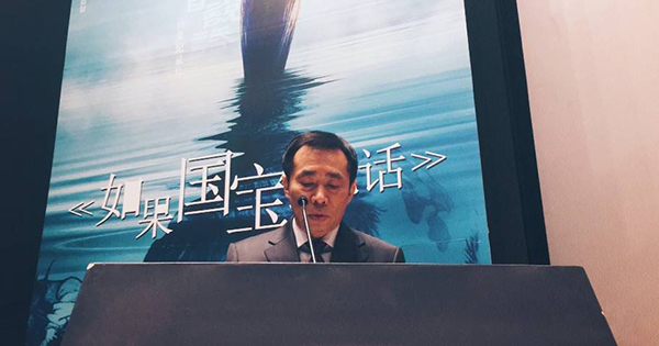 微信图片_20171228161152.jpg