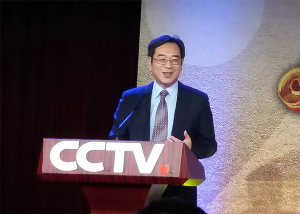 中视金桥国际传媒集团 - 中国领先的传媒运营集团 - cctvgb.com.cn