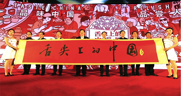 微信图片_20180211140557.jpg