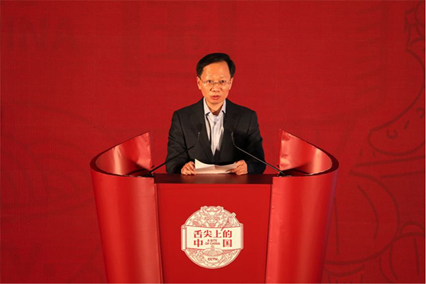 微信图片_20180211140610.jpg