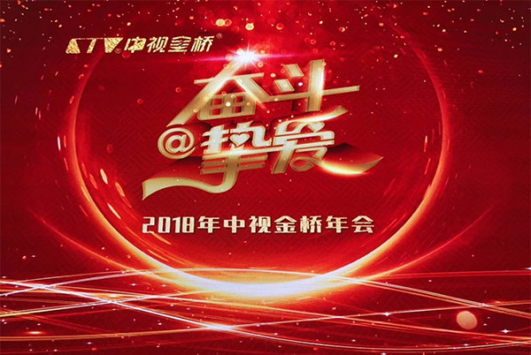 微信图片_20180228170411.jpg