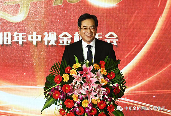 微信图片_20180228170422.jpg