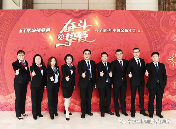 微信图片_20180228170439.jpg