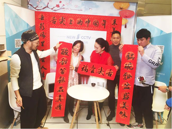 微信图片_20180308104225.jpg