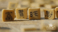 微信图片_20180308155403.gif