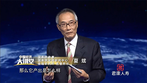 微信图片_20180412135822.jpg